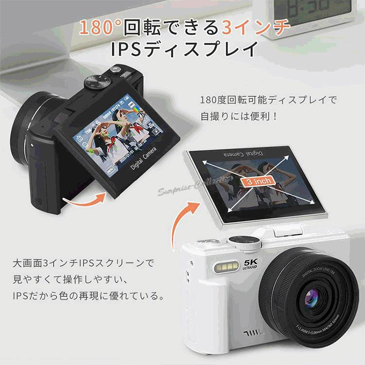 5Kデジタルカメラ デジカメ 修学旅行 スマホに転送 WIFI転送 7200万