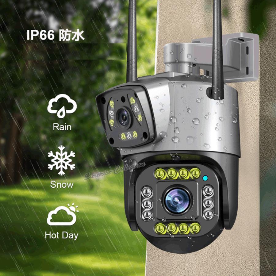 デュアルレンズ デュアル画面 防犯カメラ 屋外 ワイヤレス WiFi 常時