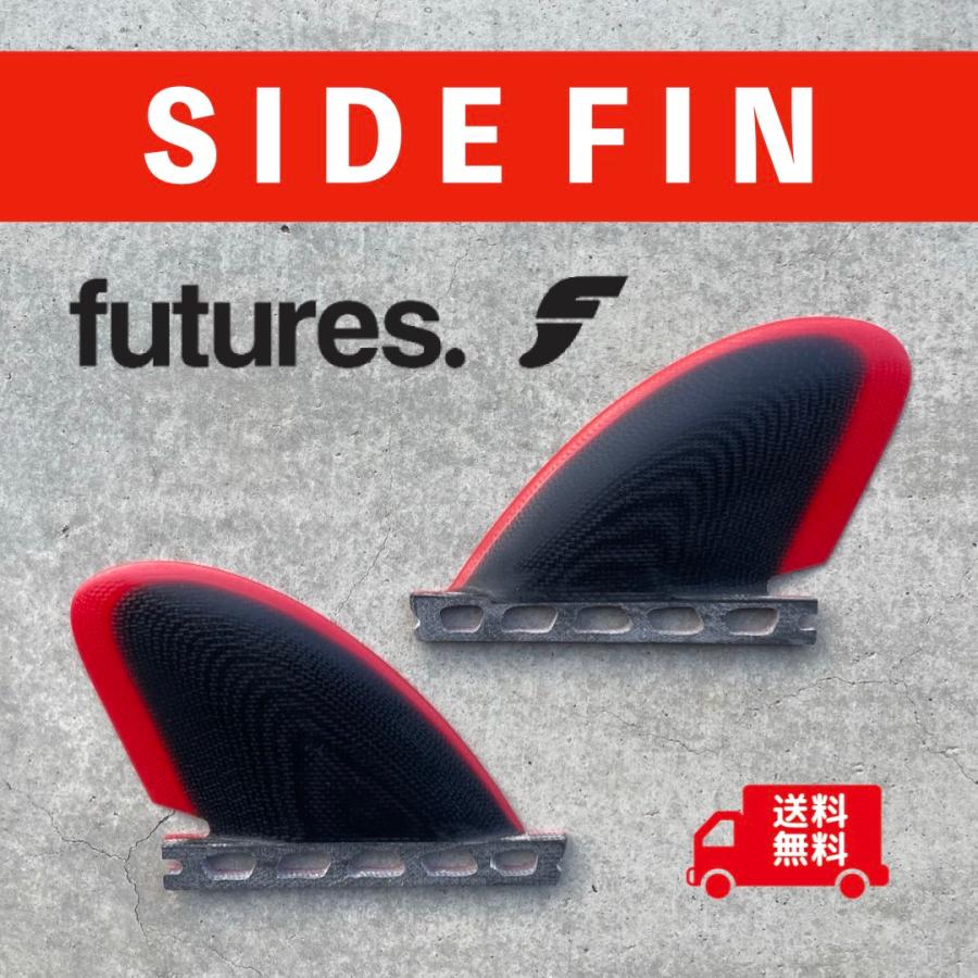 サーフィン サイドフィン ヒューチャー シングルフィン ロングボード