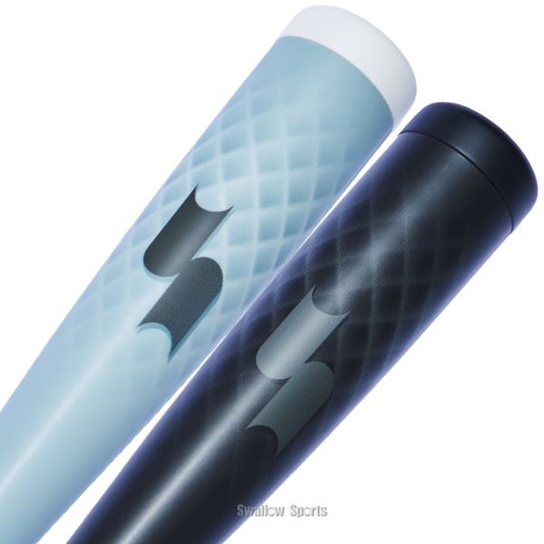 エスエスケイ（SSK） 野球 SSK MM18 ヘビー ジュニア FRP製 バット