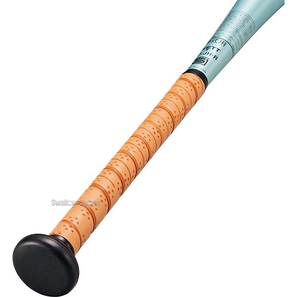 ゼット（ZETT） 野球 ゼットパワー硬式金属バット 限定 硬式 金属