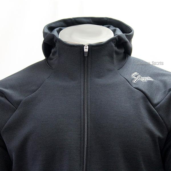 久保田スラッガー（KUBOTA SLUGGER） 野球 防寒着 ウェア ライト