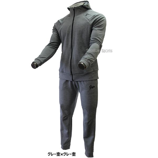 久保田スラッガー（KUBOTA SLUGGER） 野球 防寒着 ウェア ライト