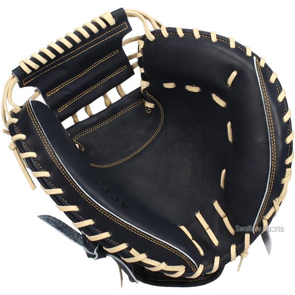 タマザワ（TAMAZAWA） 野球 玉澤 スワロー限定 硬式キャッチャーミット