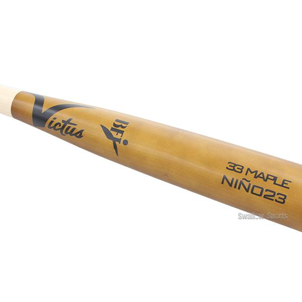 Victus（ビクタス） 野球 バット 硬式用 木製 硬式木製バット タティス