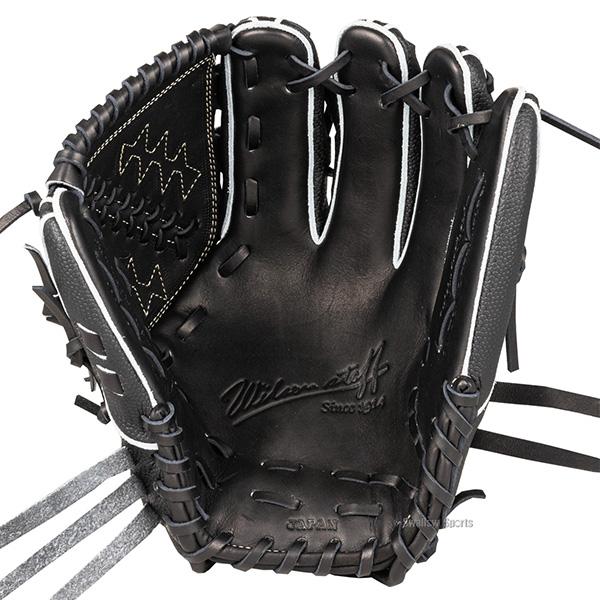 Wilson（ウイルソン） 野球 ウィルソン 硬式グローブ グラブ Wilson