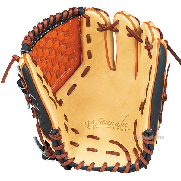 Wilson（ウイルソン） 野球 ウィルソン 軟式グローブ 野球 ウィルソン