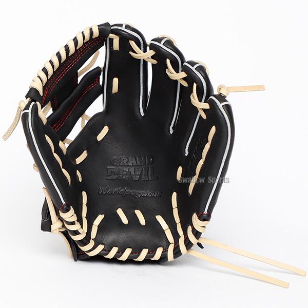 ワールドペガサス（WORLD PEGASUS） 野球 少年野球 少年用 軟式