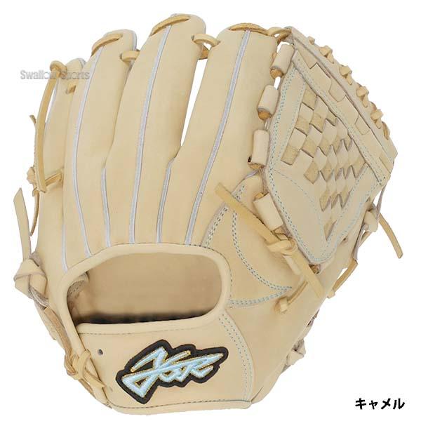 YellStory 野球 エールストーリー ysr 硬式グローブ グラブ 内野 投手