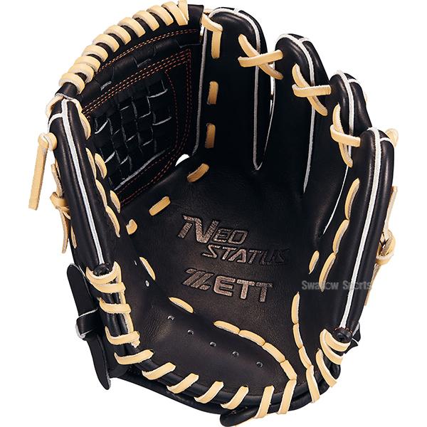 ネオステイタス 野球 ゼット 軟式グローブ 軟式 グローブ グラブ 源田