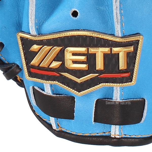 プロステイタス 野球 ゼット 限定 硬式 キャッチャー ミット プロ