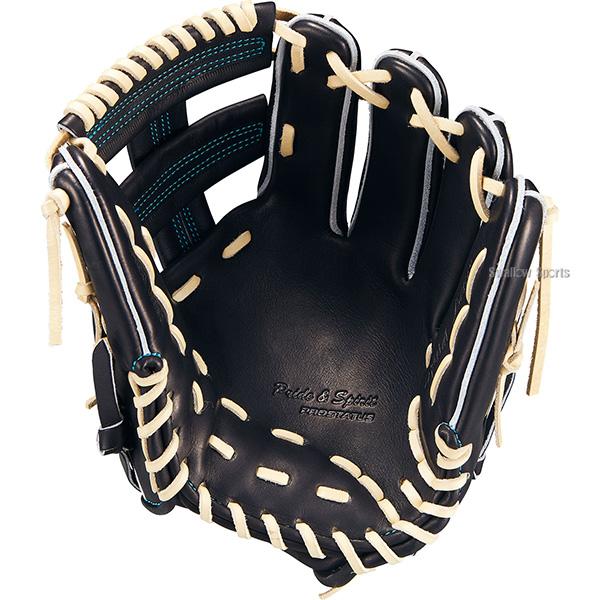 プロステイタス 野球 ゼット 硬式グローブ グラブ 硬式用 高校野球対応