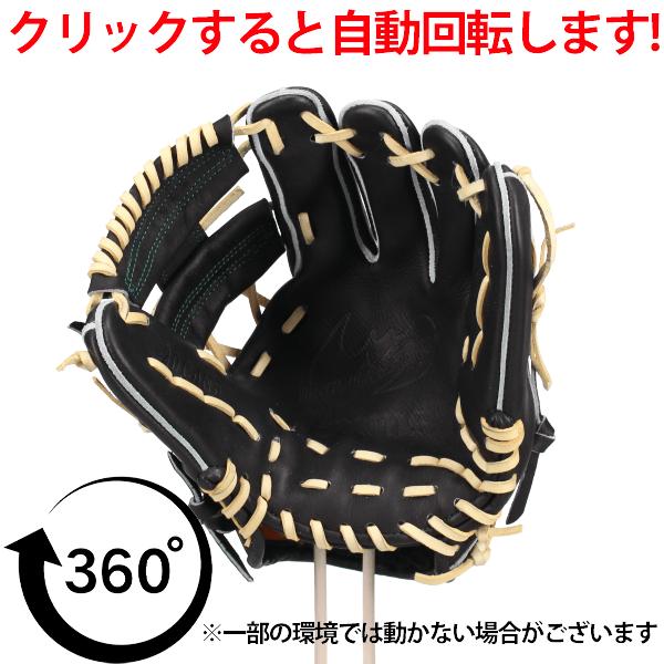 Zeems（ジームス） 野球 軟式グローブ 少年 少年軟式 グラブ 軟式用 内