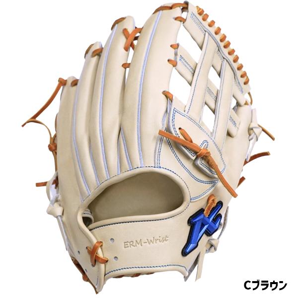 ATOMS 野球 アトムズ 硬式グローブ グラブ NEO GLOBAL LINE 右投用 左