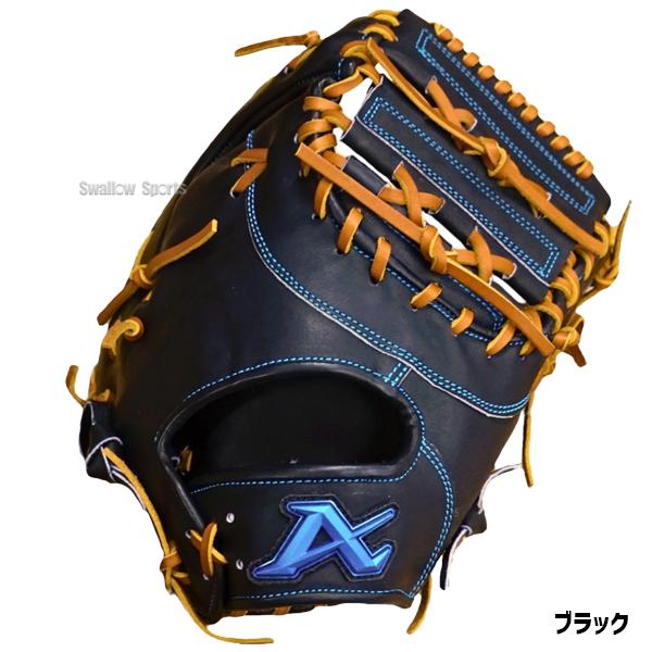 ATOMS 野球 アトムズ 硬式 ファースト ミット NEO GLOBAL LINE 右投用