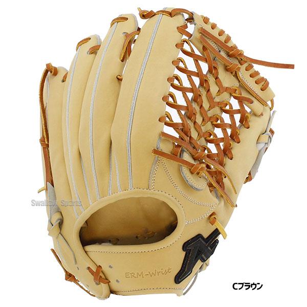 ATOMS 野球 アトムズ 硬式用 グローブ グラブ 硬式グローブ 高校野球