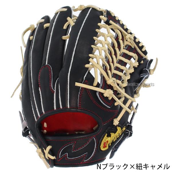 FIRES 野球 ファイヤーズ 硬式グローブ 高校野球対応 グラブ 硬式 外