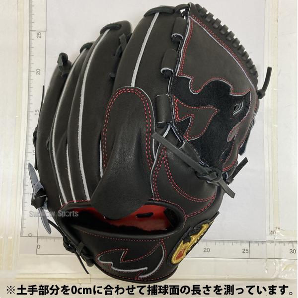 FIRES 野球 ファイヤーズ 硬式グローブ グラブ 硬式 ピッチャー用 投手