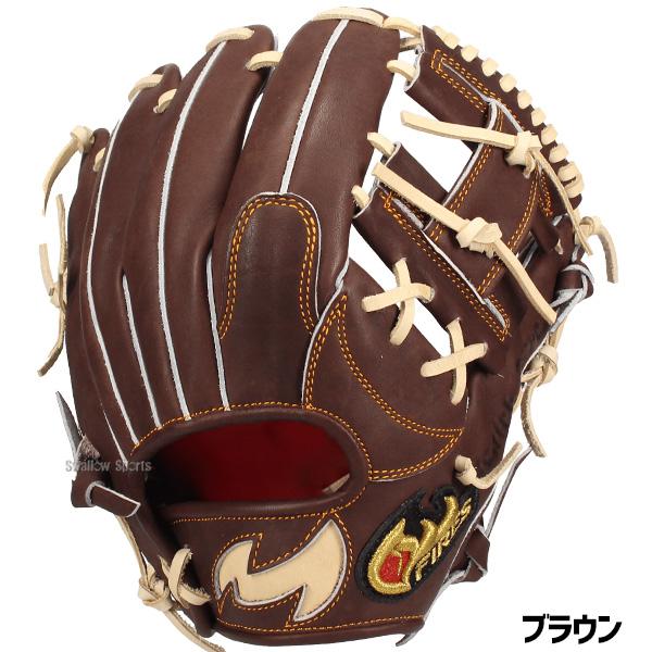 FIRES 野球 ファイヤーズ 軟式グローブ グラブ 軟式用 内野手用 大人用