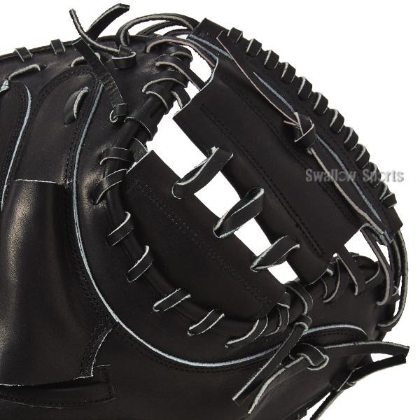 HI-GOLD（ハイゴールド） 野球 硬式 キャッチャーミット 大人 一般