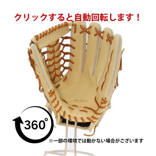 アイピーセレクト 野球 Ip Select スワロー限定 オーダー 硬式グローブ