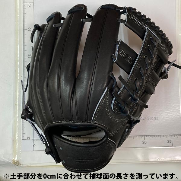 アイピーセレクト 野球 グローブ 硬式 硬式グローブ グラブ 硬式用 内