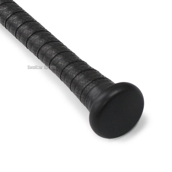 久保田スラッガー（KUBOTA SLUGGER） 野球 軟式 少年用 金属バット