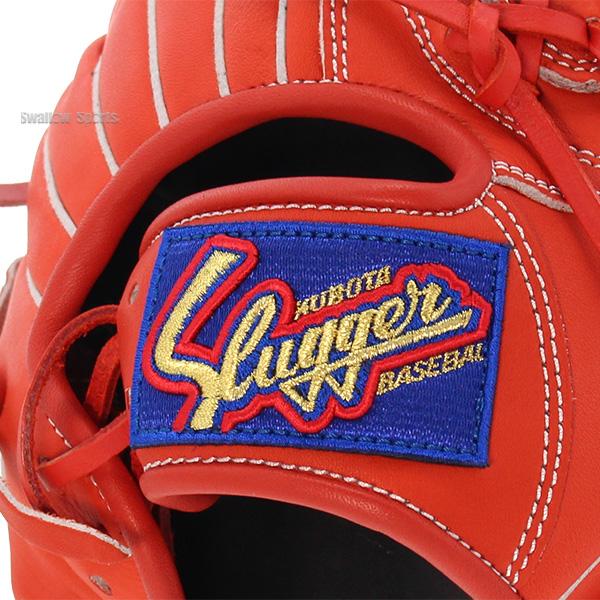 久保田スラッガー（KUBOTA SLUGGER） 野球グローブ 少年 ジュニア 軟式