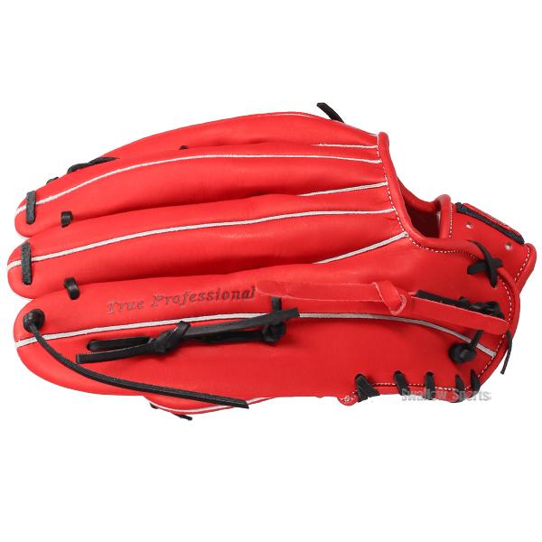 久保田スラッガー（KUBOTA SLUGGER） 野球 軟式グローブ 大人用 軟式