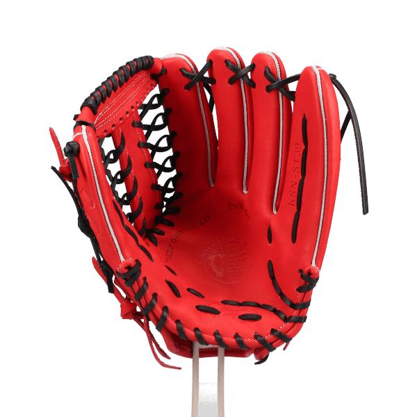 久保田スラッガー（KUBOTA SLUGGER） 野球 軟式グローブ 大人用 軟式