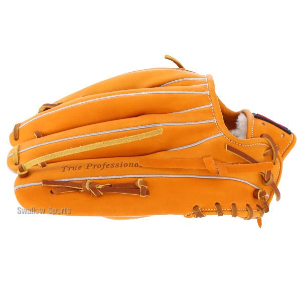 久保田スラッガー（KUBOTA SLUGGER） 野球 軟式グローブ 大人用 グラブ