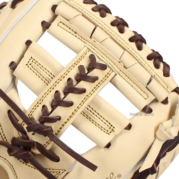 久保田スラッガー（KUBOTA SLUGGER） 野球 限定 軟式グローブ 軟式