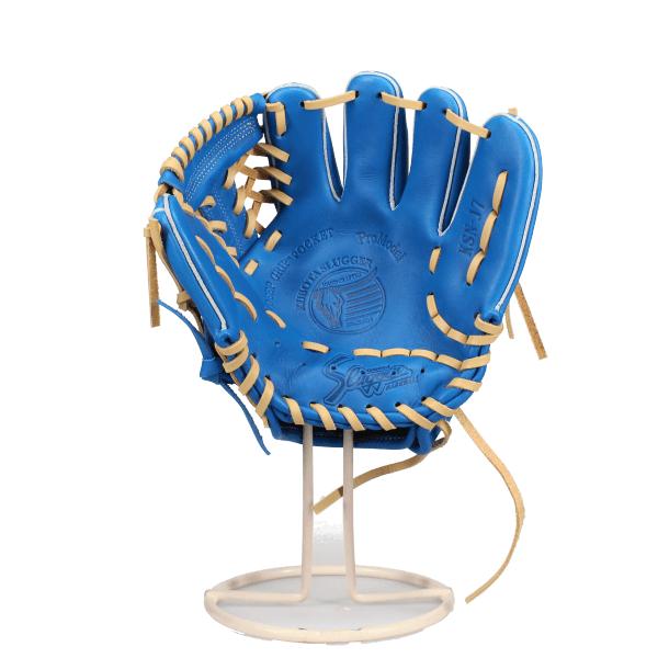 久保田スラッガー（KUBOTA SLUGGER） 野球 少年軟式 限定 少年用