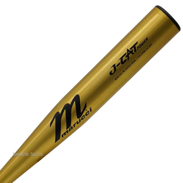 marucci（マルーチ） 野球 マルッチ 硬式金属バット 硬式 新基準対応 J