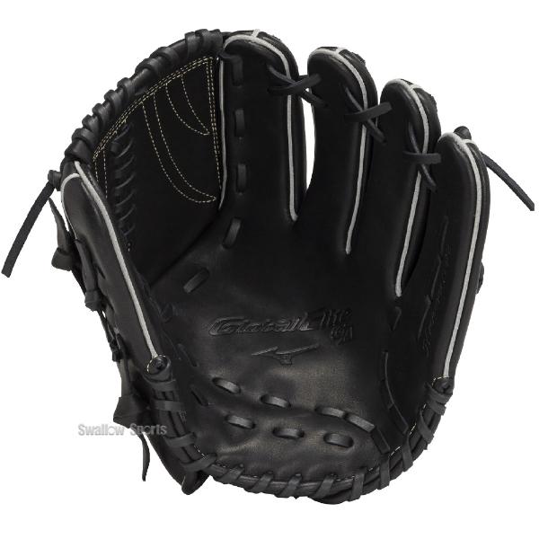 MIZUNO（ミズノ） 野球 少年用 軟式 グローブ グラブ ゴールデンエイジ