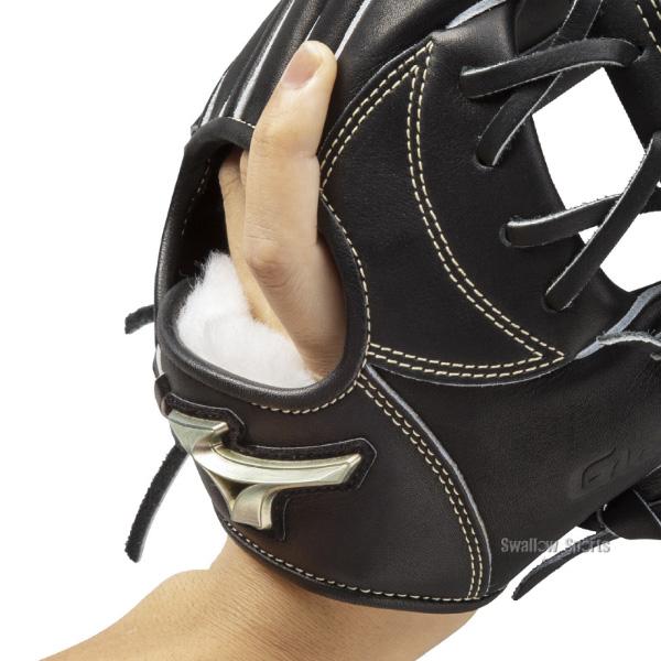MIZUNO（ミズノ） 野球 グローバルエリート 硬式グローブ グラブ 硬式