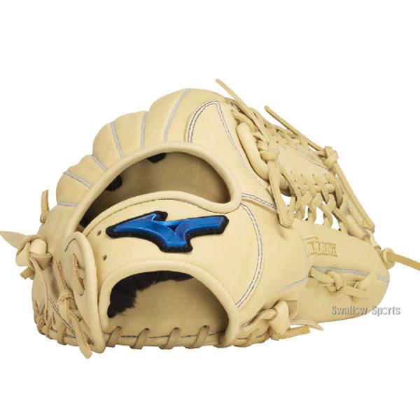MIZUNO（ミズノ） 野球 軟式グローブ 大人用 グラブ 軟式 グローブ