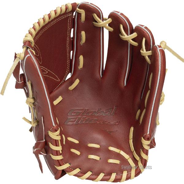MIZUNO（ミズノ） 野球 グローブ 軟式 グローバルエリート 軟式