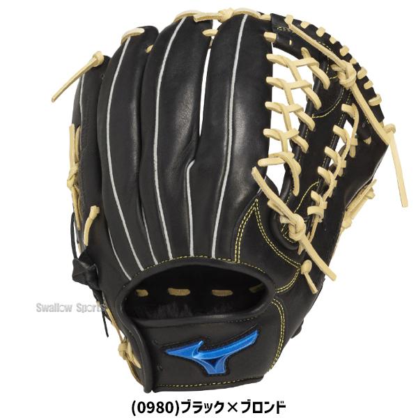 MIZUNO（ミズノ） 野球 ソフトボール グローブ グラブ ソフト用 外野手