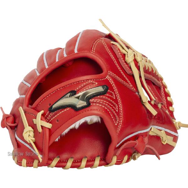 MIZUNO（ミズノ） 野球 グローブ 軟式 グローバルエリート 軟式