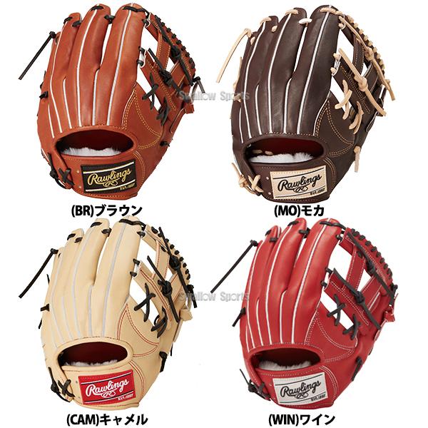 Rawlings（ローリングス） 野球 硬式グローブ グラブ PRO PREFERRED
