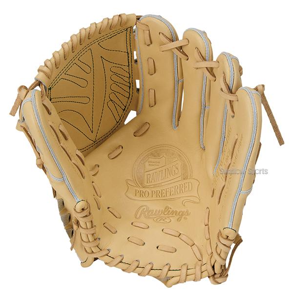 HOH 野球 ローリングス プロプリファード 硬式グローブ グラブ 硬式用