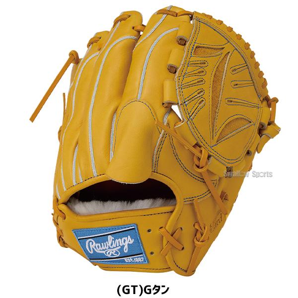 HOH 野球 ローリングス プロプリファード 硬式グローブ グラブ 硬式用