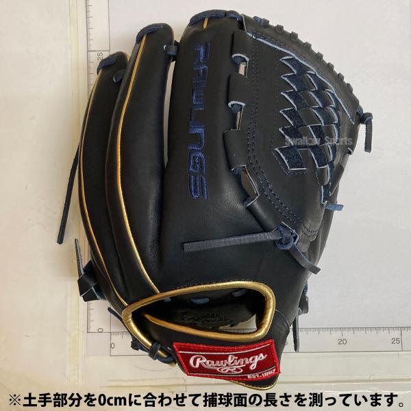 Rawlings 黒 軟式グローブ 投手 左 Rawlings 黒 軟式グローブ 投手 左