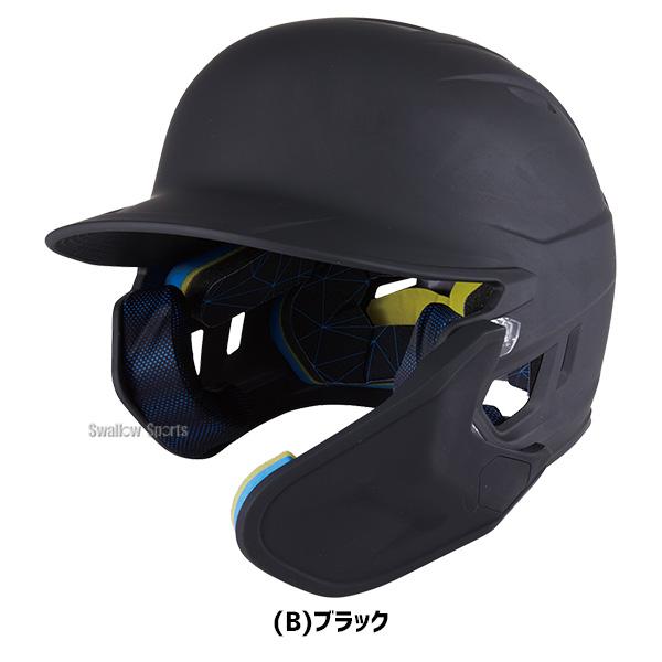 Rawlings（ローリングス） 野球 硬式 ヘルメット 打者用 マッハ