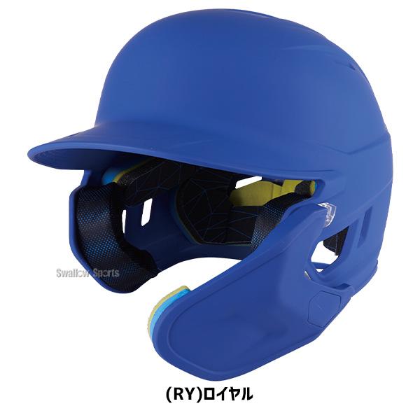 Rawlings（ローリングス） 野球 硬式 ヘルメット 打者用 マッハ