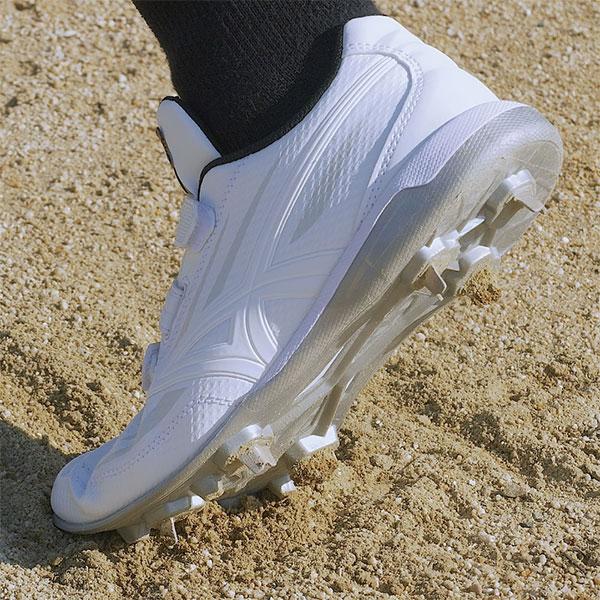 proedge SSK スパイク 野球 金具 白 ホワイト 樹脂底 高校野球対応