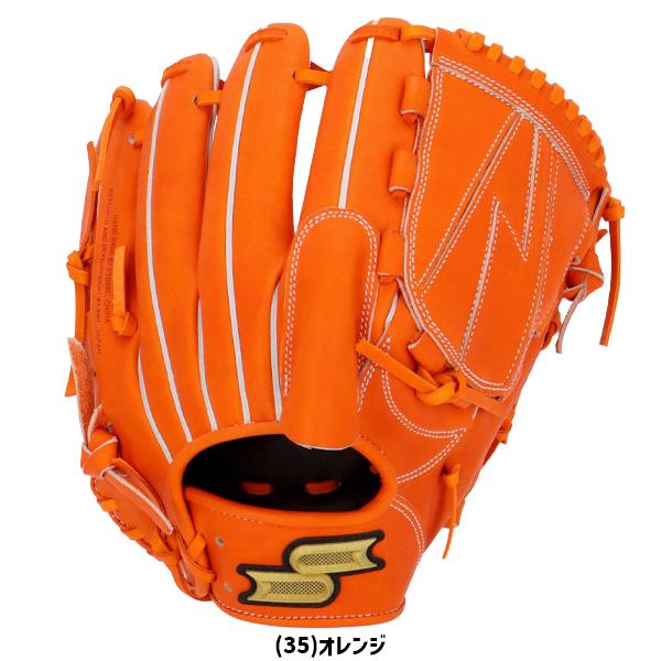 エスエスケイ（SSK） 野球 硬式グローブ グラブ 投手用 プロエッジ