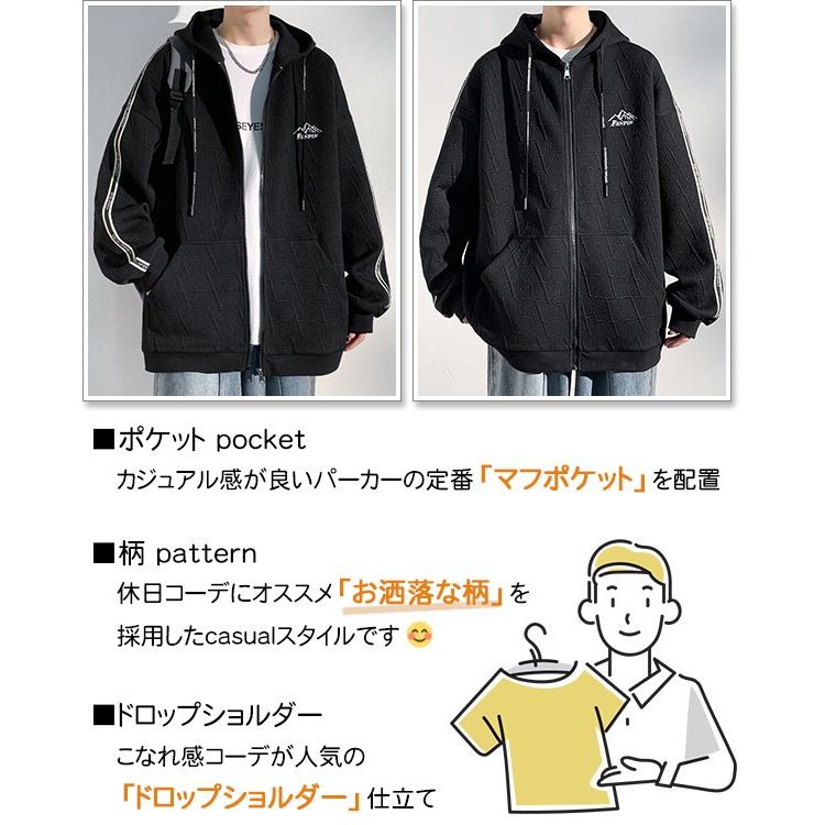 sweet bell パーカー メンズ ジップアップ 大きいサイズ 5L 6L