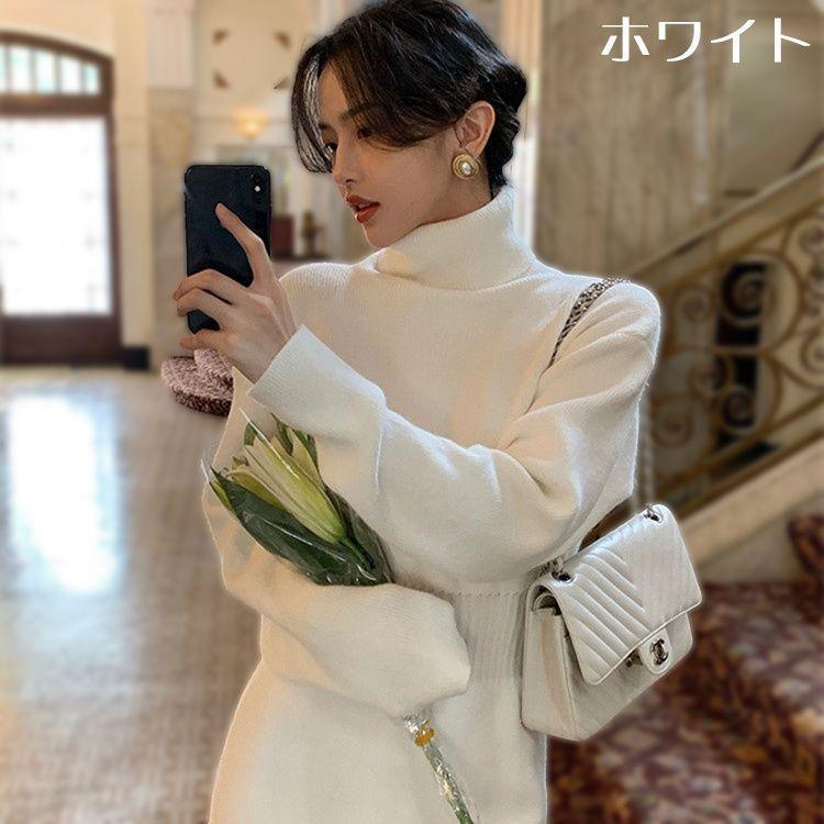 緑 白 黒 ニットワンピース ロング 春秋冬 きれいめ 膝丈